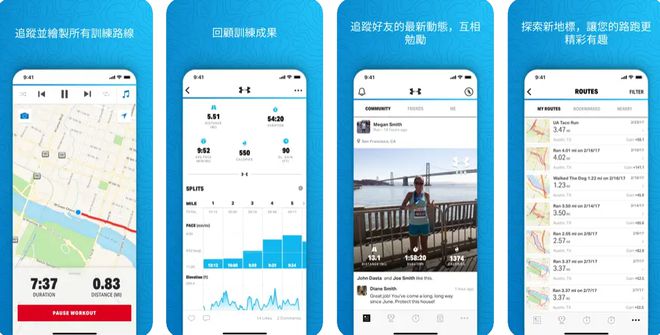 那些躺在手机里的运动健身App你的首选会是什么？BOB半岛 盘点（下）(图5)