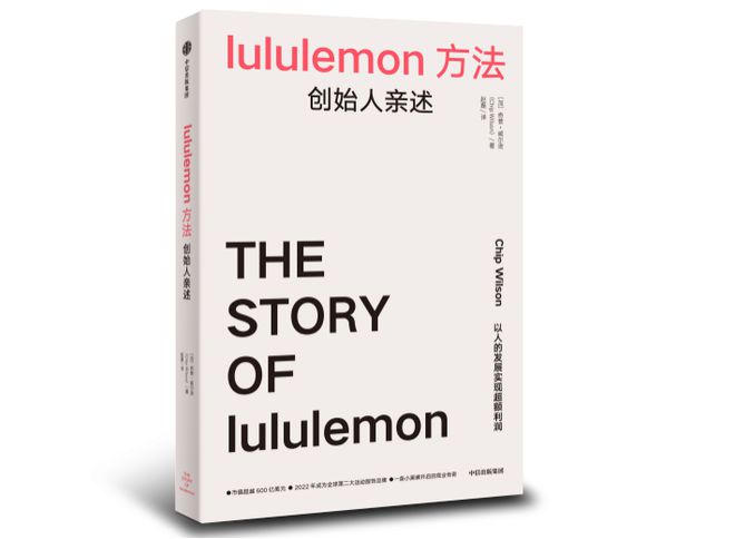 首席推荐｜luluBOB半岛中国官方网站lemon创始人亲述：为什么女人愿意多花(图4)