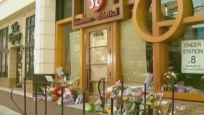 解谜Lululemon专卖店命案为一条120美元的瑜伽裤她BOB半岛杀死了同事(图2)