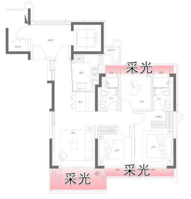 观宸润府售楼处半岛·BOB官方网站电话@华润观宸润府楼盘百科@观宸润府官方发布(图2)