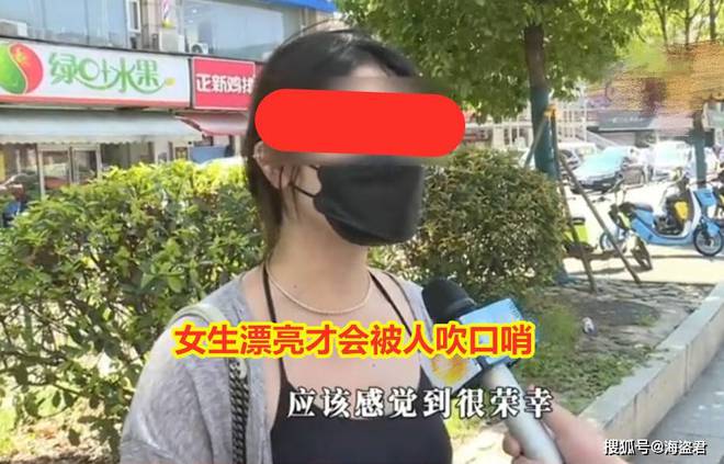 女子健身房遭私教骚扰称：教练要求穿黑半岛·BOB官方网站丝这样才有味道(图7)