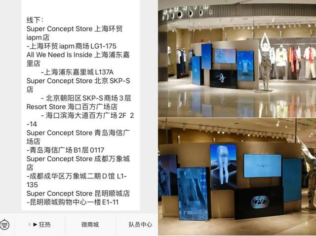 飞盘带火Lululemon女性瑜伽裤的BOB半岛中国官方网站机会来了？(图7)