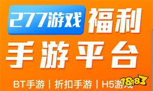 ios最全的破BOB半岛中国官方网站解软件网站推荐 2024苹果十大破解软件网站(图6)