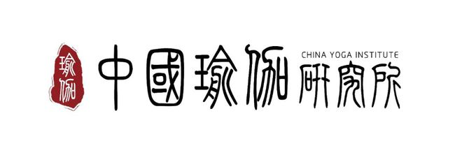 恭喜“中国瑜伽研究所”将荣登CCTV-7国防军事频道展现品BOB半岛中国官方网站(图1)