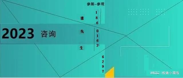 2023瑜伽用品展2023上海国际BOB半岛瑜伽健身用品展览会【官网】(图2)