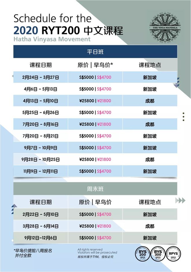 在新加坡从一无所有、两度半岛·BOB官方网站失业到月入过万中国90后女孩的逆袭人(图17)