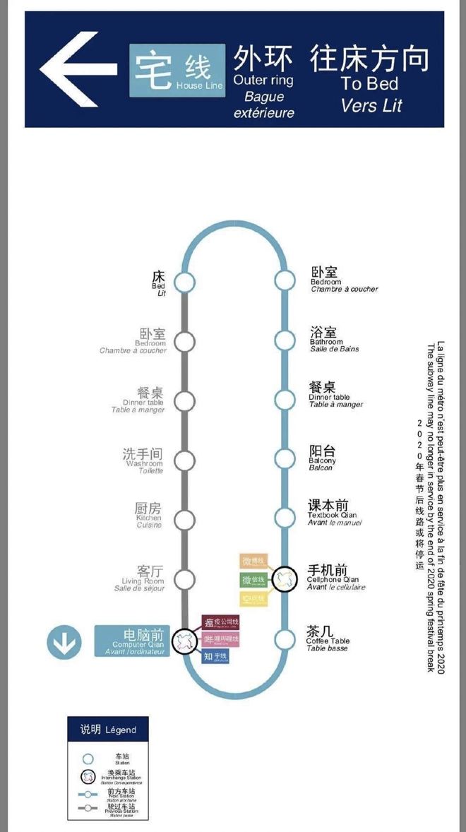 体育陪你度BOB半岛中国官方网站过漫长岁月 指南(图1)