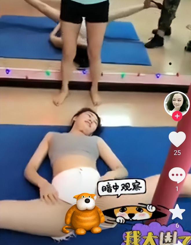 女子BOB半岛练瑜伽不小心摔倒女子大喊：都闭眼我看谁不正经(图3)