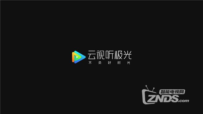 2018最新智能电视半岛·BOB官方网站必装的软件盘点结合多年使用经验强推！(图9)