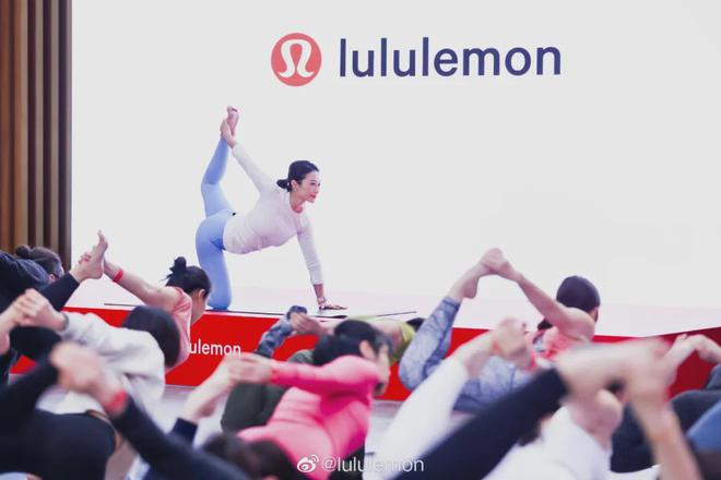 一条瑜伽裤打天下lululemon凭BOB半岛什么“全球第二”？(图1)