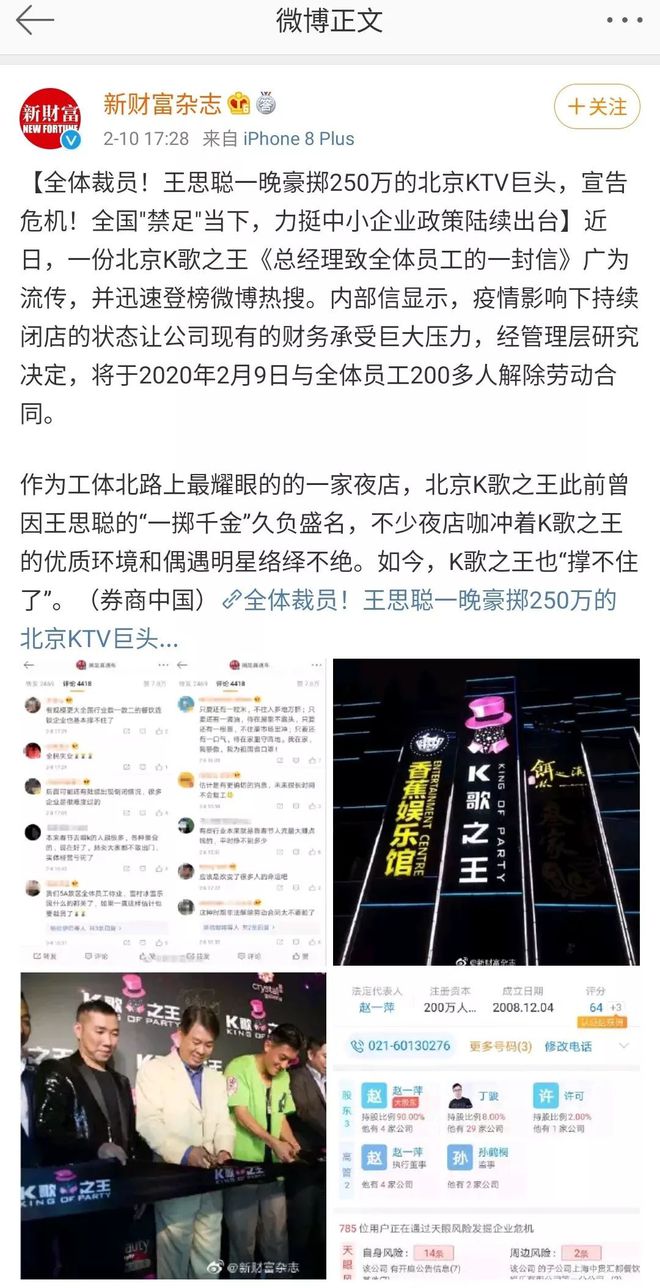 WaBOB半岛ke瑜伽健康创业联盟“城市合伙人”名额抢占中！每个城市仅限1位！(图1)