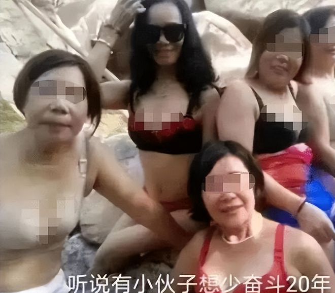 女富BOB半岛婆与男私教在健身房表演“动作”网友：太疯狂了！(图8)