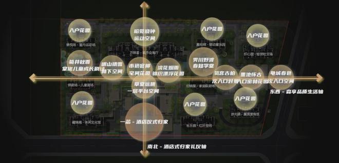 【官网】成都绿城·锦半岛·BOB官方网站海棠_房价户型图样板间交房项目配套(图8)