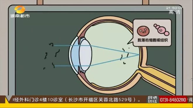 你BOB半岛中国官方网站的健身教练靠谱吗？健身行业内幕揭秘！7天培训or直接在网(图3)