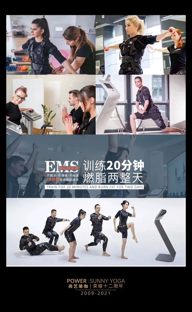 点赞2020点亮20BOB半岛21(图18)