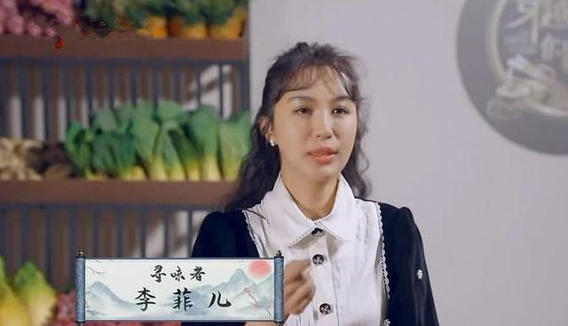 女星为了减肥系列：半岛·BOB官方网站眼看胖了10斤李菲儿对自己下了“狠手”(图8)