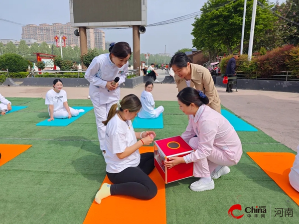 快乐“孕”动 “育”见新生——西平县妇幼保健院开展大型户外瑜伽BOB半岛活动(图4)