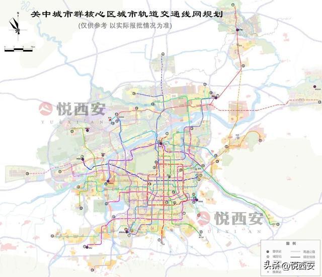 西安地铁四期首次公示涉及3、7、11、12、16BOB半岛、21号线(图2)