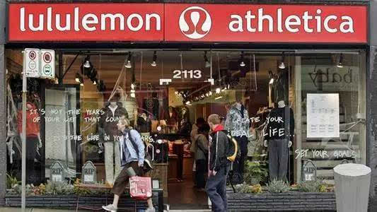 2015最有可能BOB半岛中国官方网站消失的十大品牌 Lululemon高居榜首(图4)