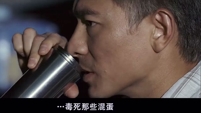 刘德华主演电影《门徒》启示录：门中囚徒的堕落与BOB半岛中国官方网站救赎(图4)