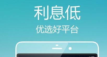 这10款常用APP正在违规收集你的个人信息你中招BOB半岛中国官方网站了吗？(图6)