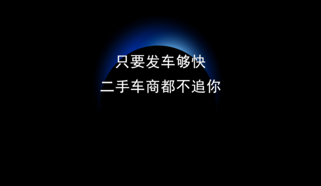 极氪喜提一块红布半岛·BOB官方网站愤怒的车主们冲向了关海涛的微博 极氪年内三连(图1)