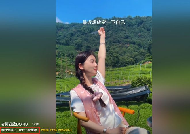 突发！曝网红“猴哥说车”婚变妻子何钰欣透露原因BOB半岛斥责其三不(图14)