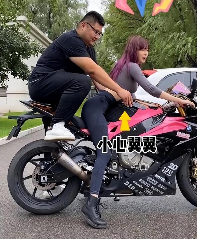 突发！曝网红“猴哥说车”婚变妻子何钰欣透露原因BOB半岛斥责其三不(图21)