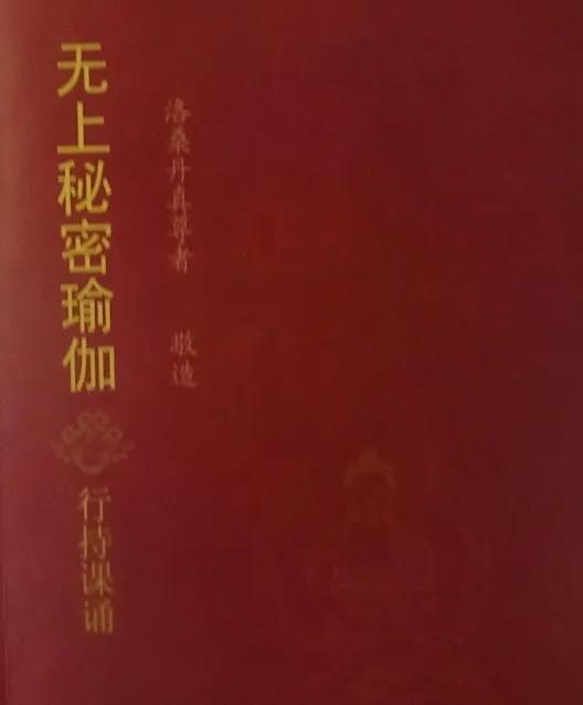 回顾：假敛财半岛·BOB官方网站2亿染指多名女落网后身上搜出印度神油(图9)