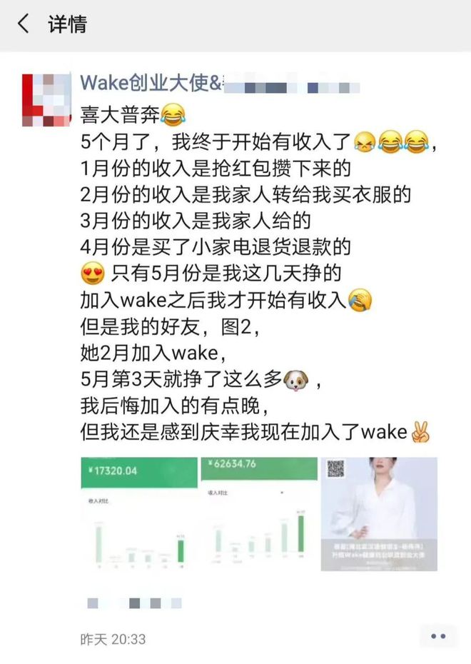 最高送BOB半岛中国官方网站30张年卡！5月最大福利派送中你赶上了没？(图2)