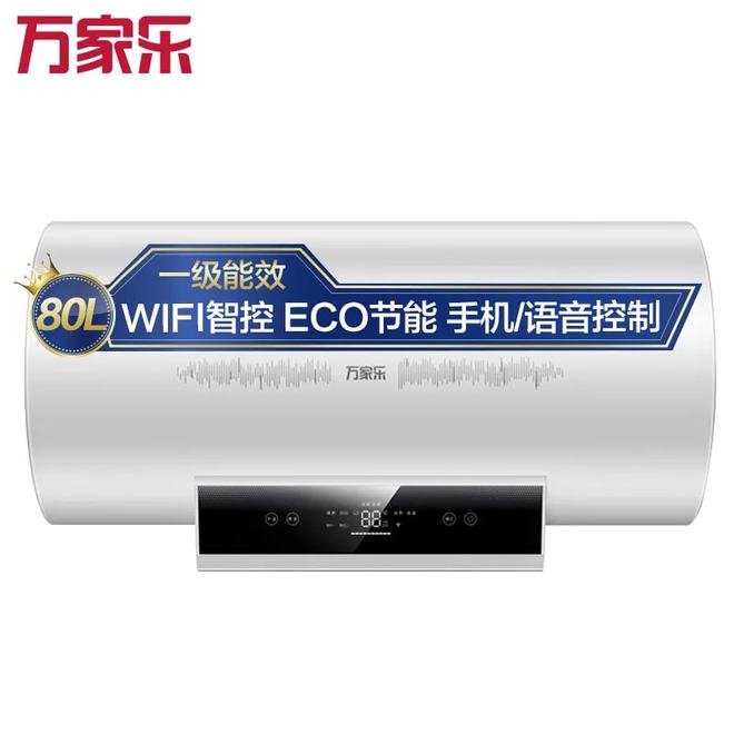 2021十大电热水器品牌TOP排行榜安全、省电、半岛·BOB官方网站耐用！(图6)