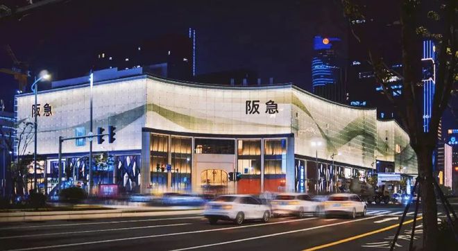 加码首店经济25家华东新开标杆购物中心借势起飞半岛·BOB官方网站！(图13)