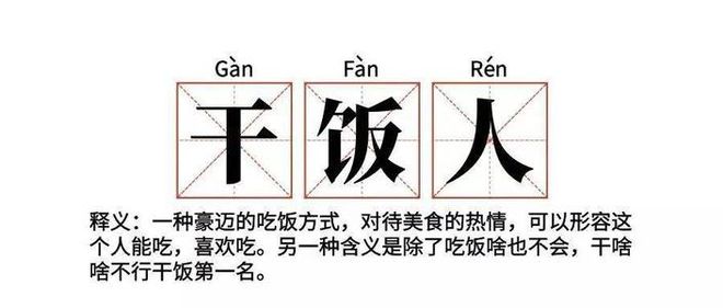 资本不断加持Keep缘何出众？ 易观千帆半岛·BOB官方网站数字用户洞察(图2)