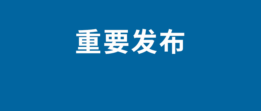 支付宝情侣一起存钱是什么半岛·BOB官方网站功能 情侣攒钱功能在哪里共同账户怎么(图1)