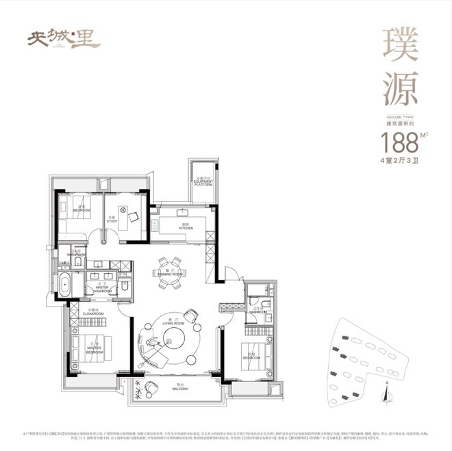 夹城里售楼处电话—无锡仁恒夹城里官方售楼处—最新图BOB半岛中国官方网站文解析↓(图20)