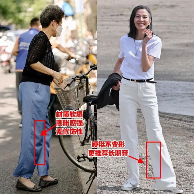 为什么劝BOB半岛中老年女人别穿“瑜伽裤”出门？看完这3点你就知道了(图8)