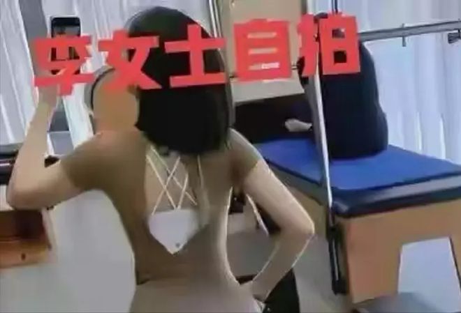 练半岛·BOB官方网站瑜伽的妻子婚内出轨教练竟联合教练打丈夫(图4)