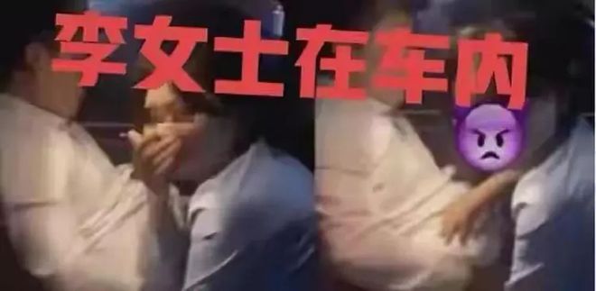 练半岛·BOB官方网站瑜伽的妻子婚内出轨教练竟联合教练打丈夫(图7)