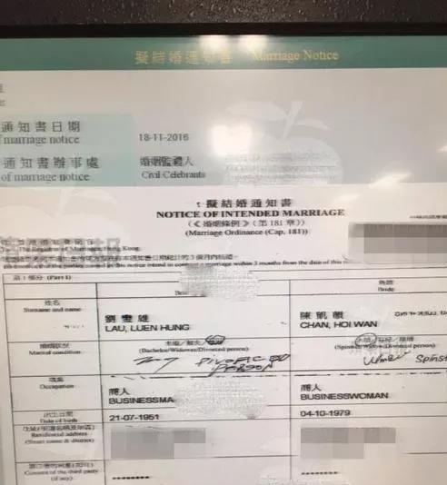 吕丽君：交好李嘉诚儿媳和教练合体练瑜伽日子过得比甘BOB半岛中国官方网站比自在(图6)