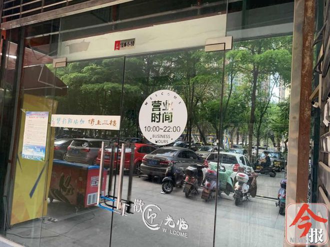 课没上完柳州半岛·BOB官方网站这家瑜伽店就“关门”了12800元的预付费只能退(图4)