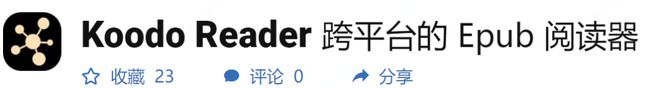 舒适内衣、椰乳、羊绒、钢笔、瑜伽半岛·BOB官方网站垫、石榴、阅读软件、纪录片和(图13)