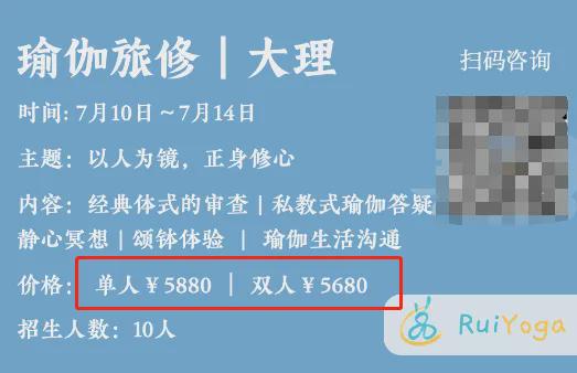 78岁奶奶晒生活半岛·BOB官方网站爆火：身患癌症60岁开始运动70岁实现逆生长(图10)