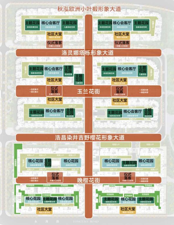 前滩公馆2024官方售楼处-前滩公馆BOB半岛中国官方网站地址前滩公馆开盘时间(图22)