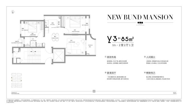 前滩公馆2024官方售楼处-前滩公馆BOB半岛中国官方网站地址前滩公馆开盘时间(图27)