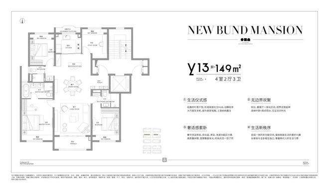 前滩公馆2024官方售楼处-前滩公馆BOB半岛中国官方网站地址前滩公馆开盘时间(图30)