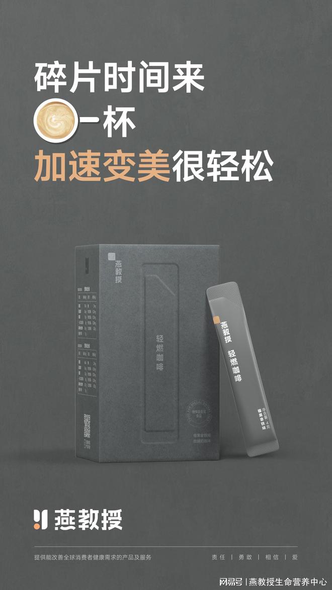 中秋健身计划：BOB半岛团圆不增重健康过佳节(图3)