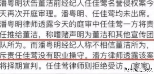 董半岛·BOB官方网站洁直播卖瑜伽裤裤子穿反太尴尬身材干瘦像个大头娃娃(图17)