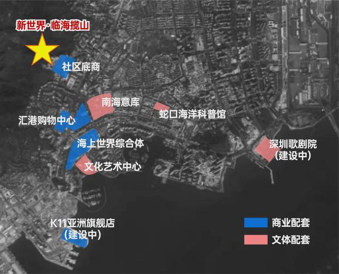 新世界临海揽山售楼BOB半岛处（官方网站）2024临海揽山详情-深圳房天下(图8)