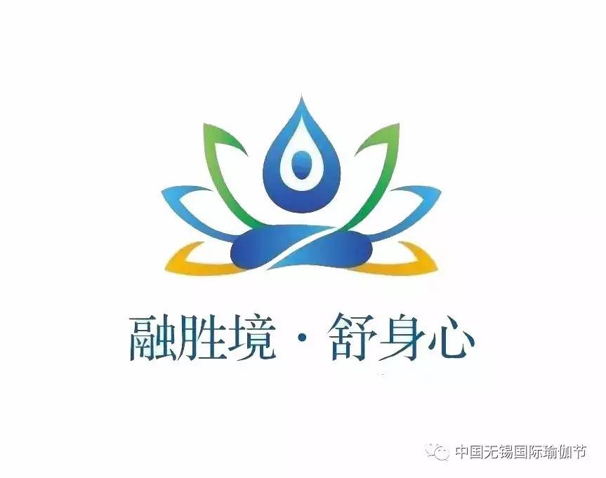 万人瑜伽大趴即将登陆灵山报名半岛·BOB官方网站就能免费游灵山！(图1)